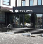 MusicStore (Muqimiy Street, 98A), tienda de música