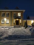 Лэнгвидж Лернер (ulitsa Kommuny, 16), foreign language courses