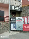 ProfilDoors (mikrorayon Matmasy, Prazhskaya Street, 49к3), puertas
