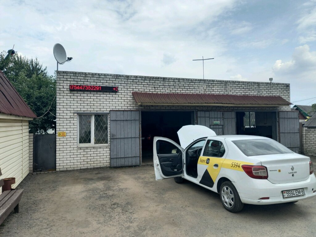 Car service, auto repair Автосервис, Mogilev, photo