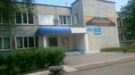 Limited Liability Company Private Security Organization Karat (Maksimova Drive, 35с1), security company