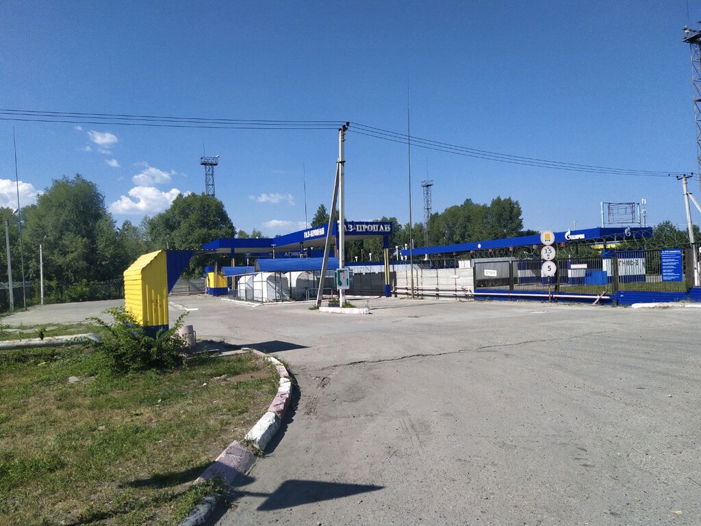 LPG Filling Station UTsG, Ulyanovsk, photo