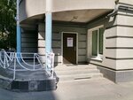 F6 (Frunze Street, 6), beauty salon