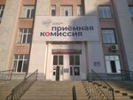 Студенческий клуб творчества СамГТУ (Первомайская ул., 18, Самара), клуб досуга в Самаре