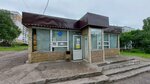 Продукты (ulitsa Kosygina, 5А/1), tienda de productos