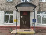 Detskaya shkola iskusstv № 4 (Olimpiyskiy Avenue, 19к1), school of the arts