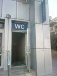 Public bathroom (улица Лермонтова, 2А), baño