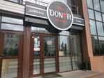 The Doner (Qabanbaı Batyr dańǵyly, 29/2), cafe
