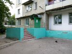 Children's library № 33 (ulitsa imeni Z.A. Kosmodemyanskoy, 14А), biblioteca