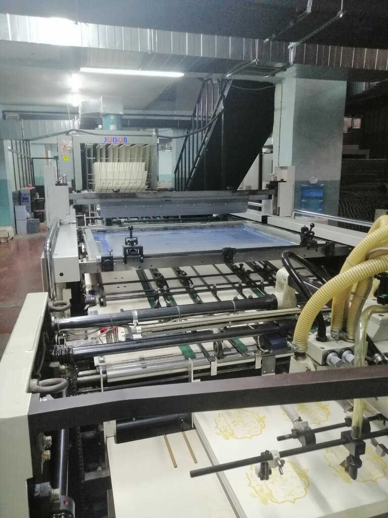 Seramik fayans Renkal Serigrafi Baskı Sanayi ve Tic. Ltd. Şti, Sancaktepe, foto