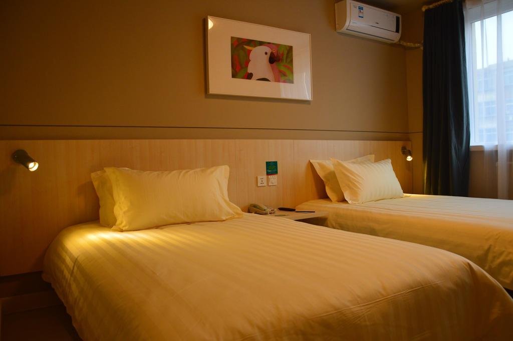 Фото Jinjiang Inn Baoding Xiangyang Avenue