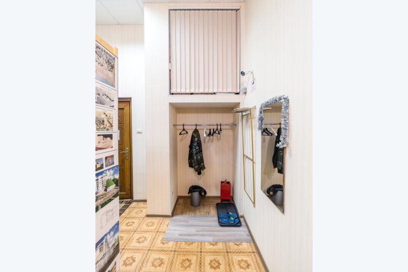 Фото Модерн