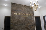 Health & Beauty Technology (ул. Восстания, 35), офис продаж в Санкт‑Петербурге