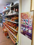 Stroimarket (Pavla Fyodorovicha Gaevskogo Street, 2А), hipermercado de la construcción