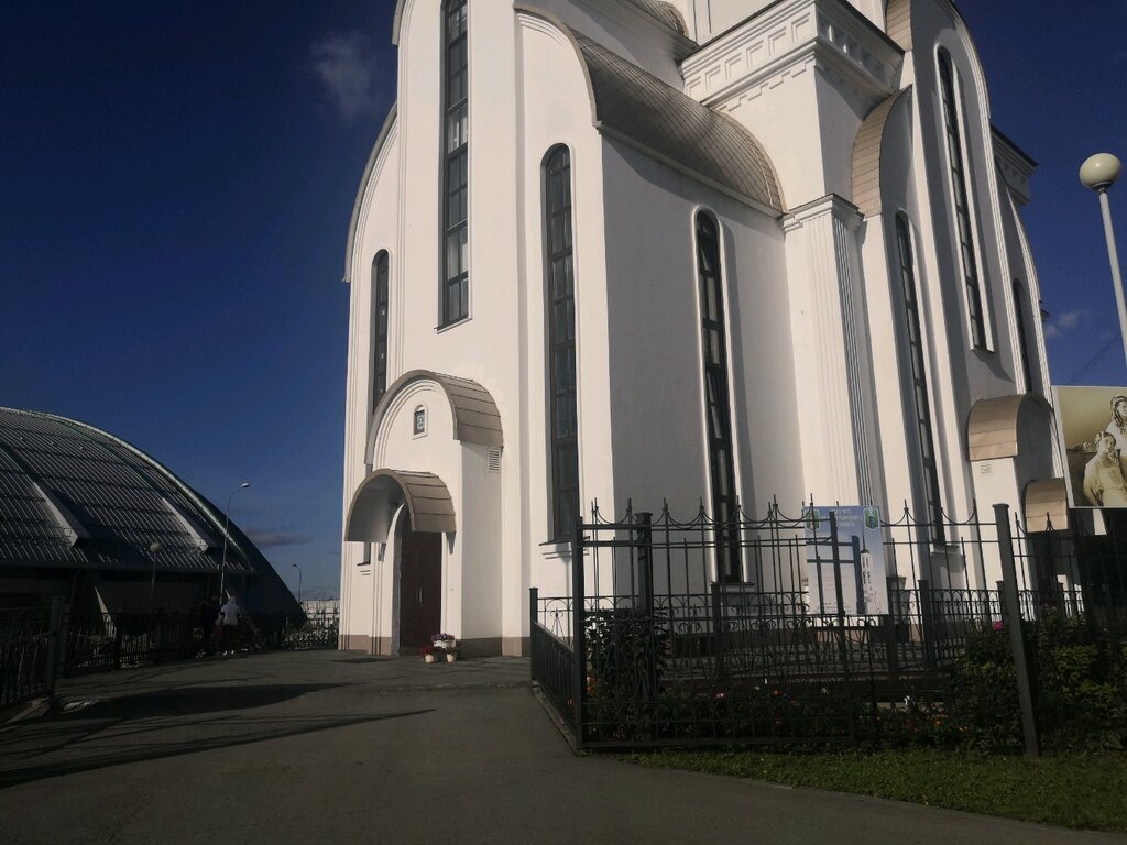 Orthodox church Church of Saint Sergius of Radonezh and Holy Martyr Elisabeth, Yekaterinburg, photo