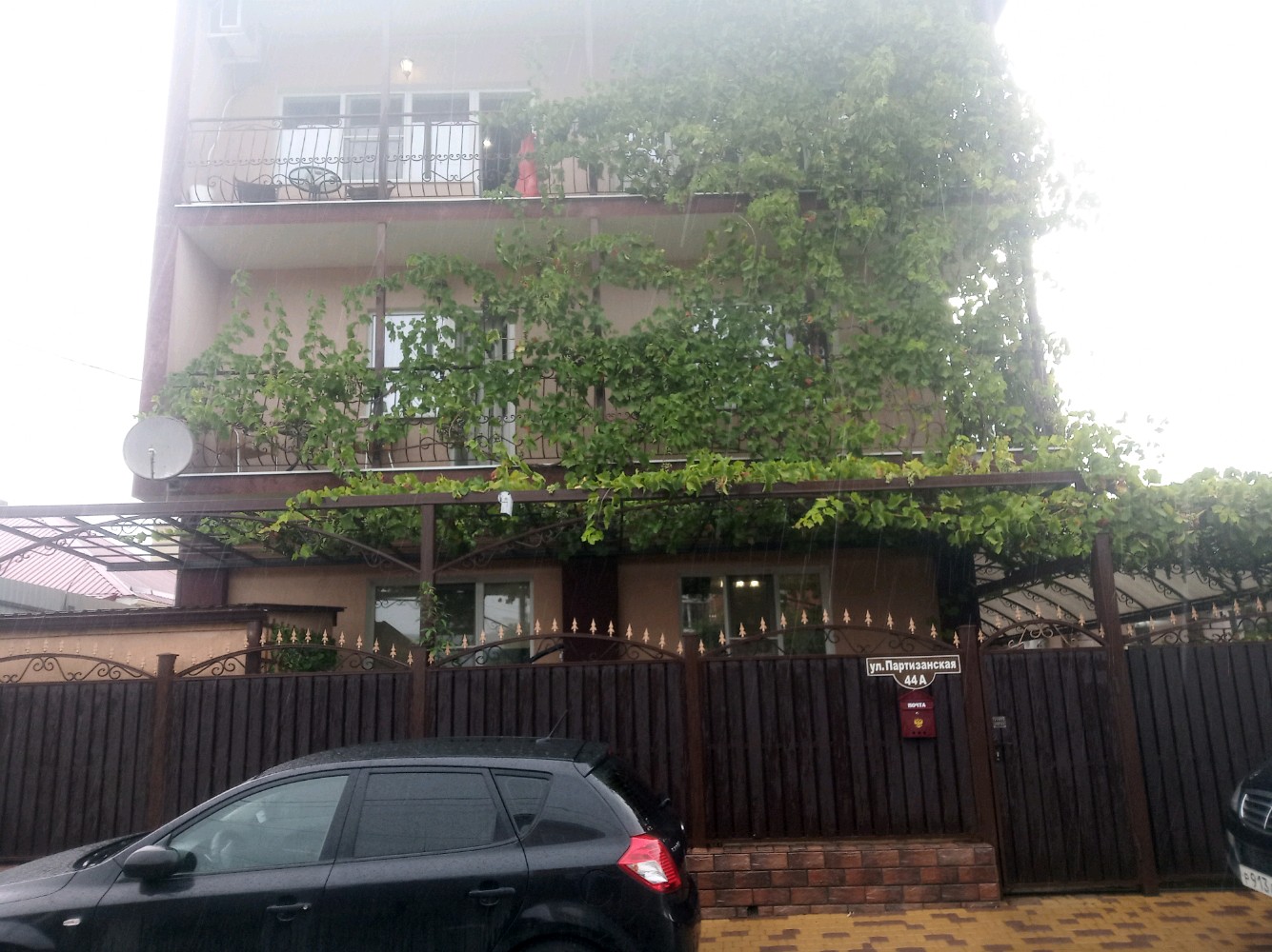 Фото отеля 3