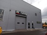 Dc Tuning (Karaulnaya ulitsa, 47) ، ضبط الاستوديو