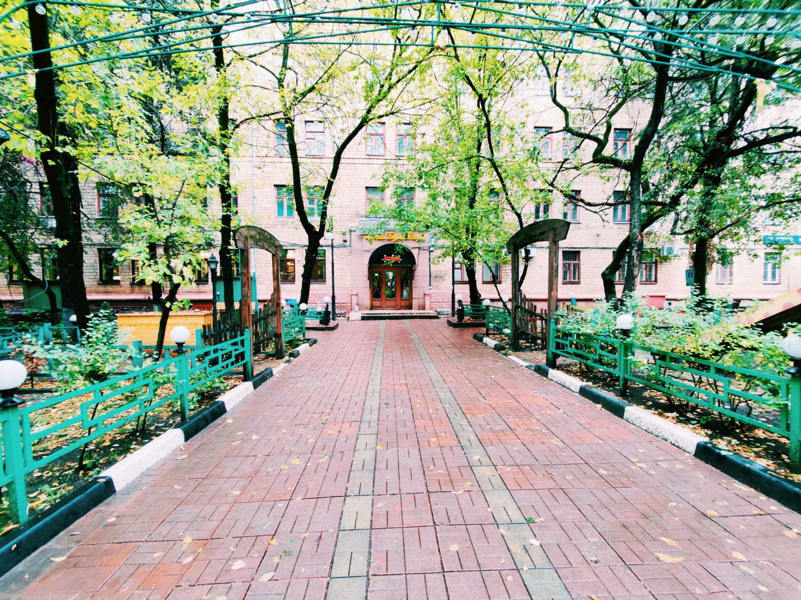 Фото На Бульваре