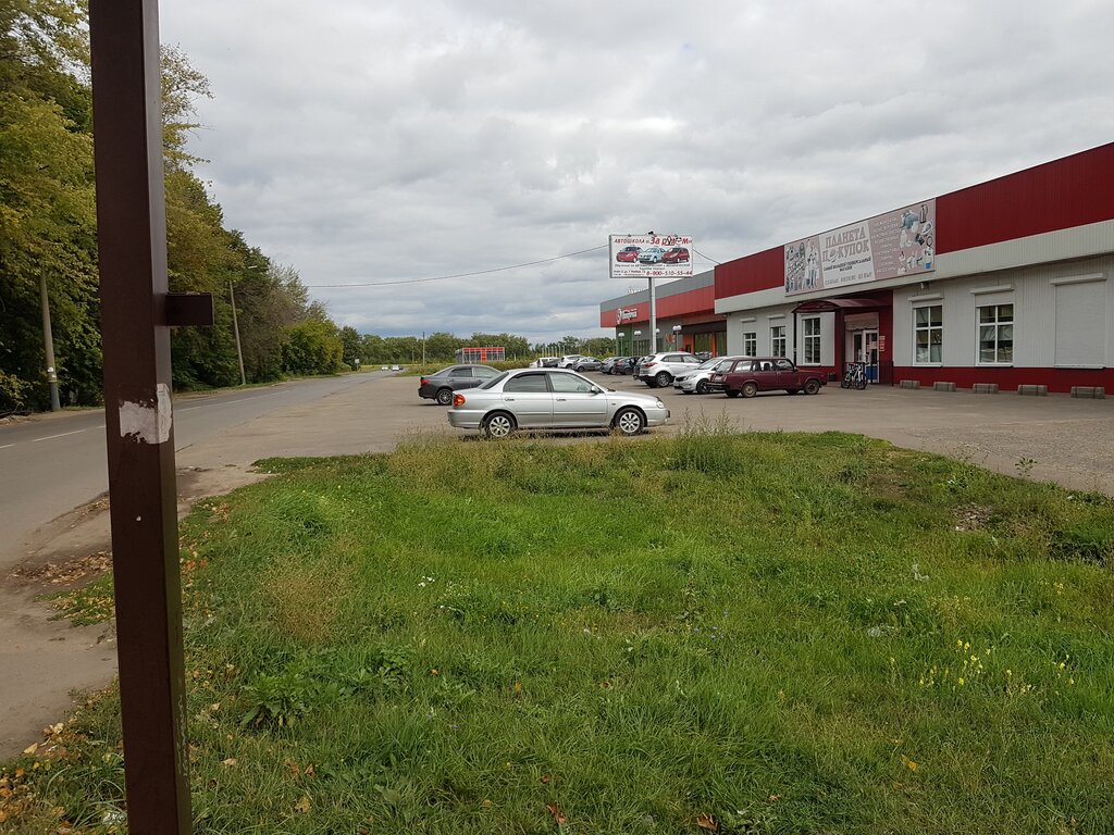 Планета покупок советская ул 29 муром фото
