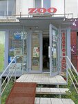 Zoo (Yursha Street, 25), pet shop