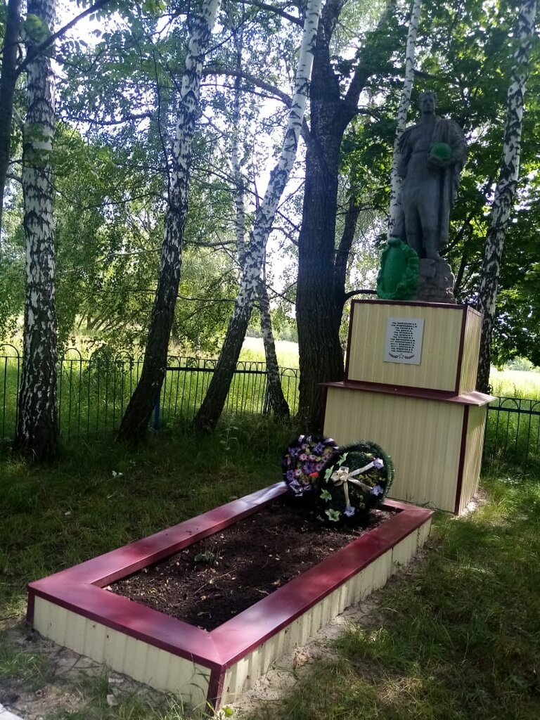 Monument, memorial Братская могила воинов Советской Армии, погибших в 1943 г., Kursk Oblast, photo