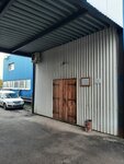 Sistema Kontrolya i Bezopasnosti (Ivana Susanina Street, 1Бс2) ، أنظمة الأمن وأجهزة الإنذار
