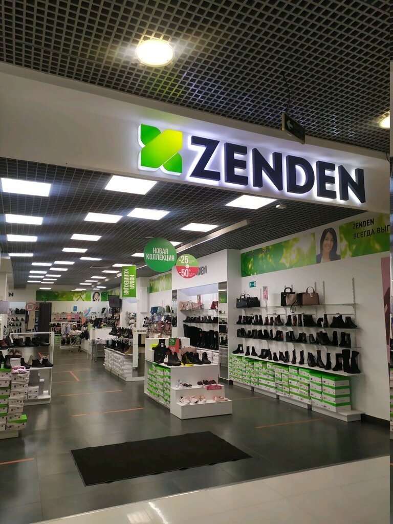 Zenden, магазин обуви, Советская ул., 47, Тула - Яндекс Карты