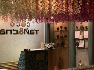 CocoThai&Spa (Чонгарский бул., 15, Москва), спа-салон в Москве