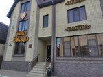 Villa Diego (ulitsa Pliyeva, 65А), sauna