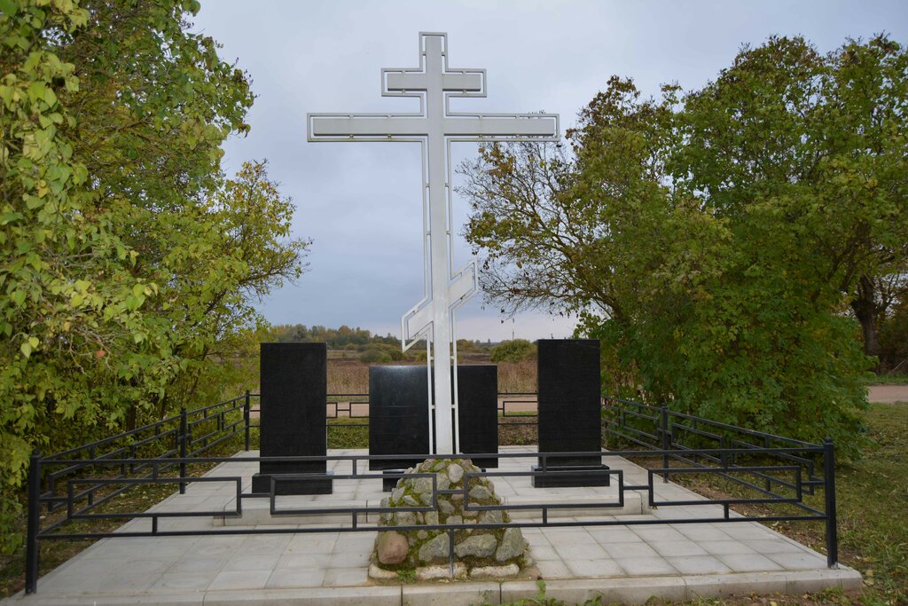 Monument, memorial Братское захоронение советских воинов, Pskov Oblast, photo