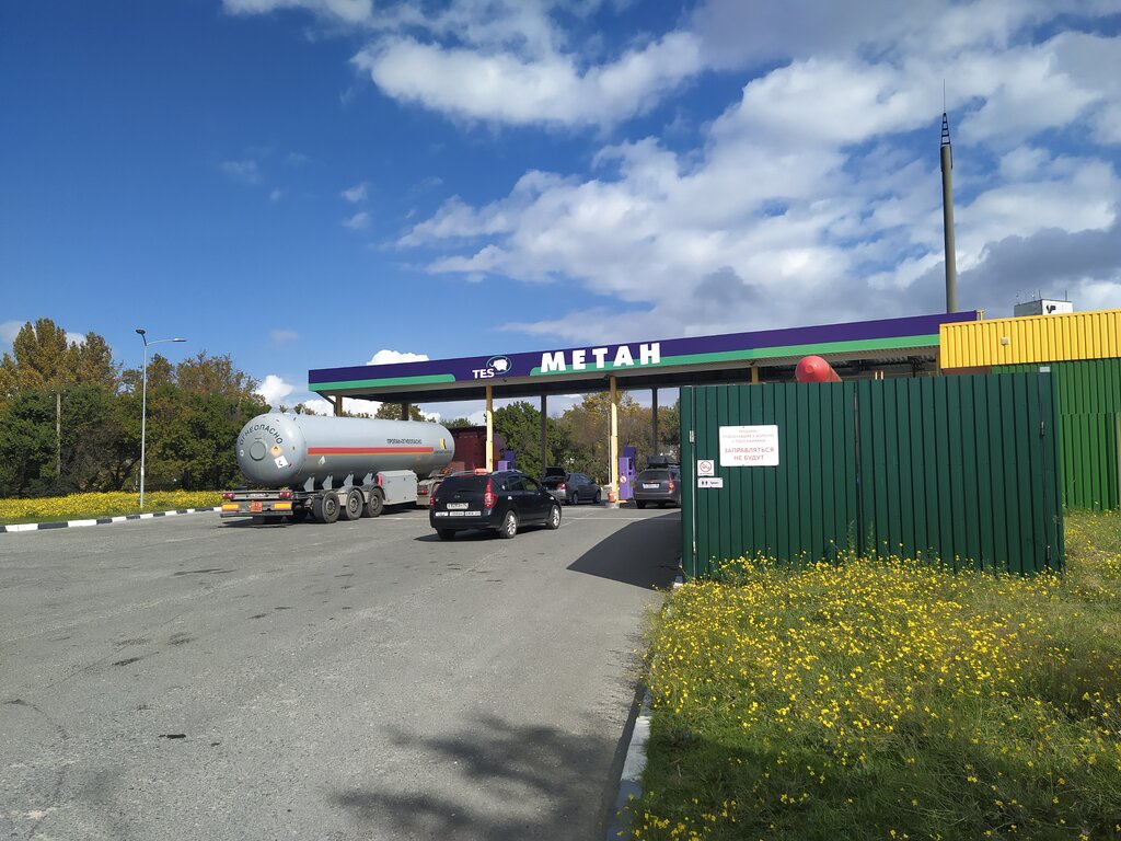 LPG Filling Station Tes, Simferopol, photo