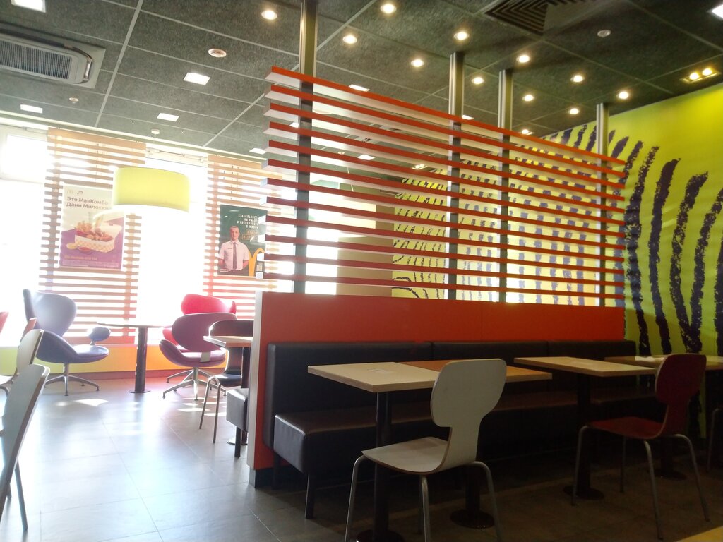 Fast food McDonald's, Perm, photo