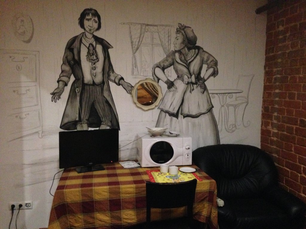 Фото Шинель