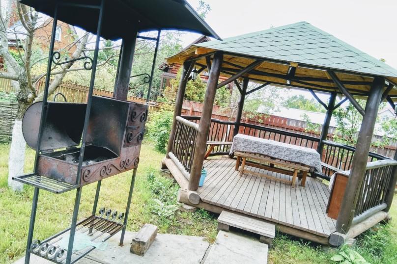 Фото Пинаиха