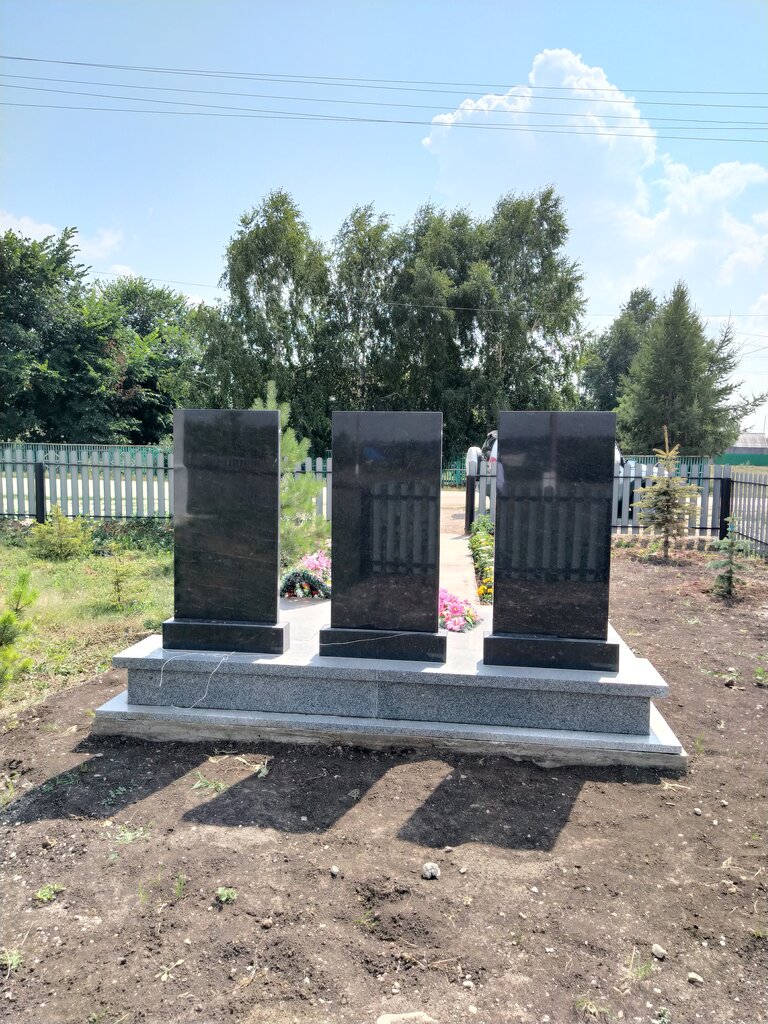 Monument, memorial Павшим воинам Великой Отечественной войны 1941-1945 гг., Republic of Bashkortostan, photo