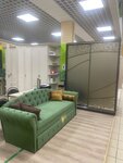 Формула Комфорта (Zagorodnaya Street, 1) ، محل أثاث