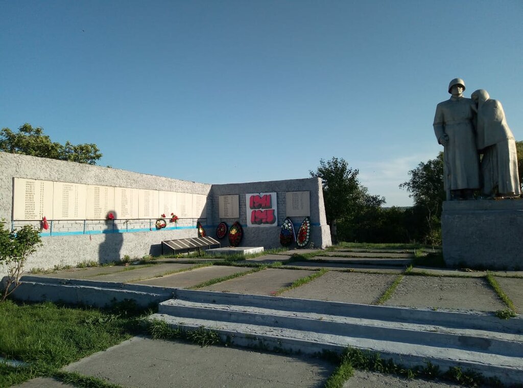 Monument, memorial Воинам, павшим в годы Великой Отечественной войны, Kurgan Oblast, photo