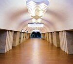 Maidan Konstytutsii metro station (Kharkiv, Konstytutsii Square), estación de metro