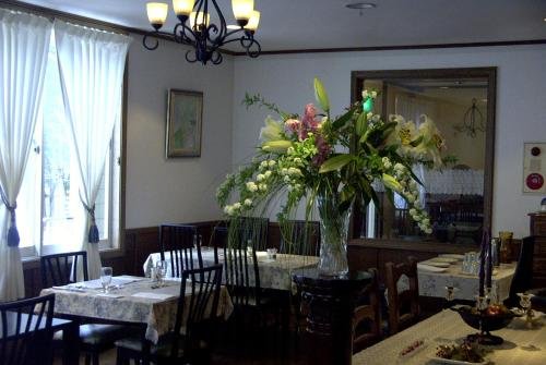 Фото Inn The Mist