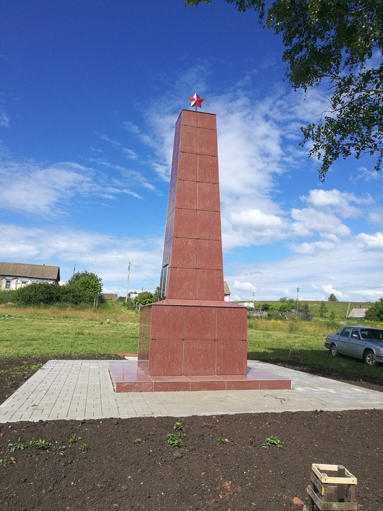 Monument, memorial Обелиск воинам, павшим в Великой Отечественной войне 1941-1945 гг., Samara Oblast, photo