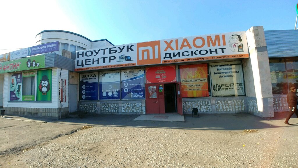 Калинка просп комарова 8 корп 1 фото Baza service, phone repair, Omsk, prospekt Komarova, 8 - Yandex Maps