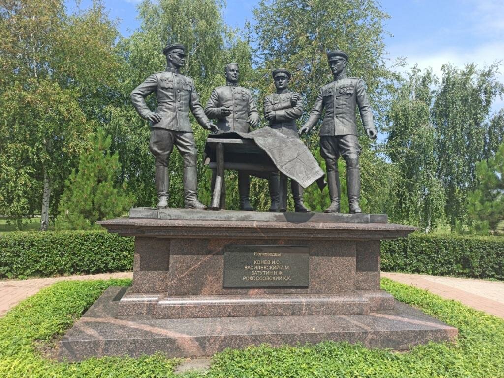 Monument, memorial Командующие фронтами в Курской битве И.С. Конев, А.МС. Василевский, Н.Ф. Ватутин, К.К. Рокоссовский, Belgorod Oblast, photo