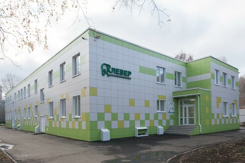 Нива клиника ульяновск рябикова