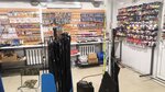 Рыболов (дачный посёлок Черкизово, вл18), fishing gear and supplies