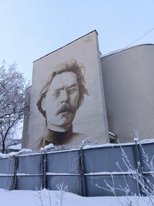 Портрет Максима Горького (Varvarskaya Street, 3Д), arte callejero