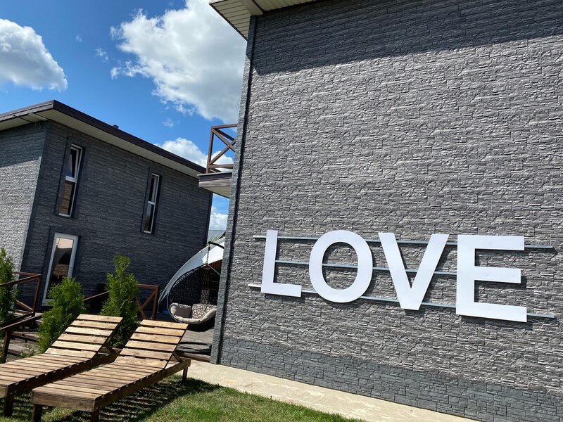 Кайфовая вилла Love — фото 18
