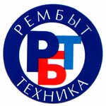 Рембыт (Зеленоград, к1215), ремонт бытовой техники в Зеленограде