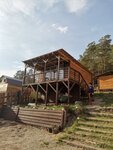 Усадьба Вереск (село Элекмонар, Подгорная улица, 12В) ، منتجع سياحي