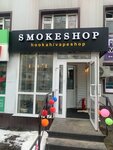 Smokeshop (ulitsa Mira, 16) ، متجر مستلزمات التدخين