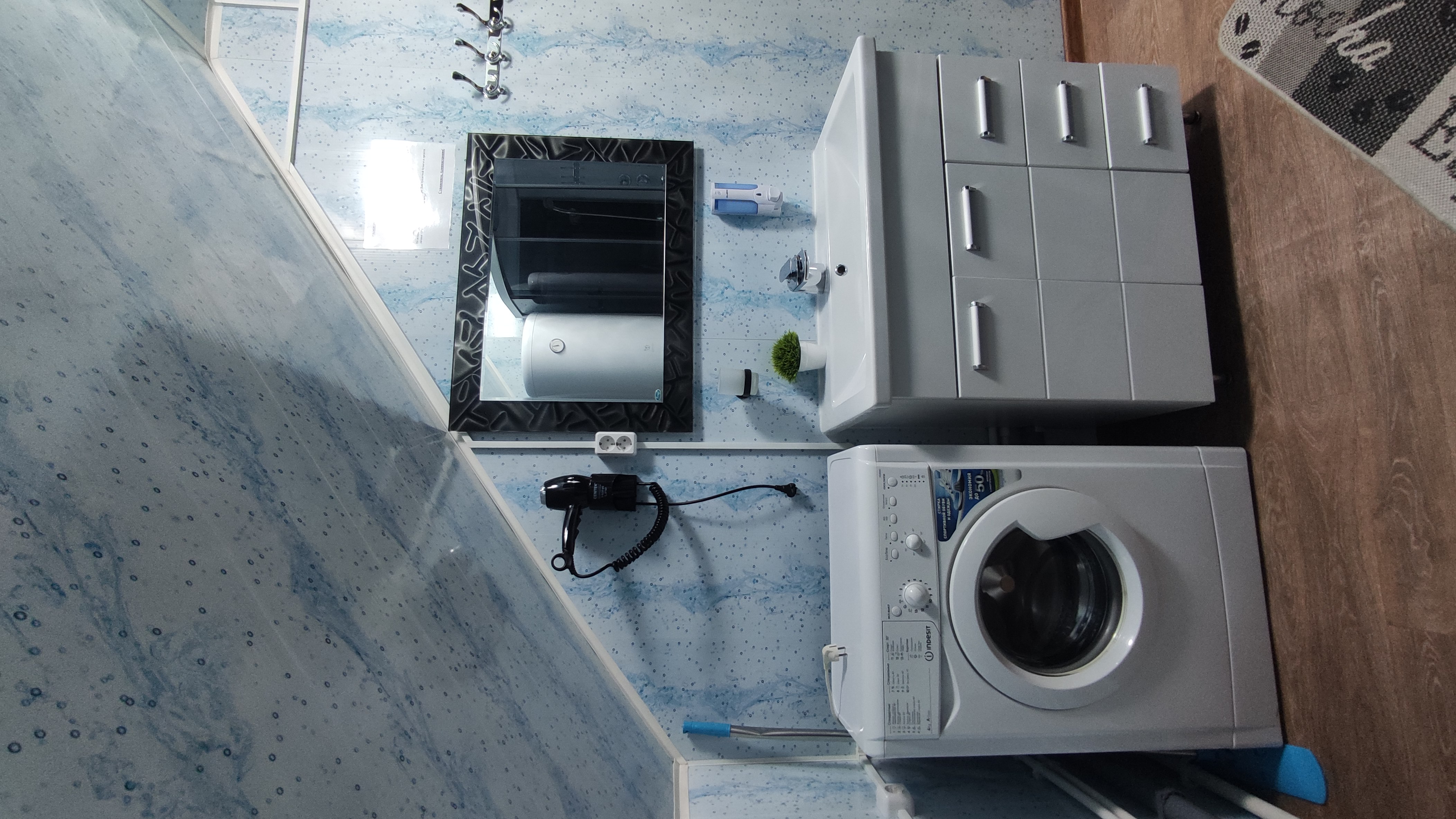 Фото Госпожа Удача